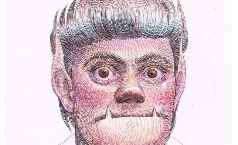 Ausstellung "Emil Ferris. Between Selves"