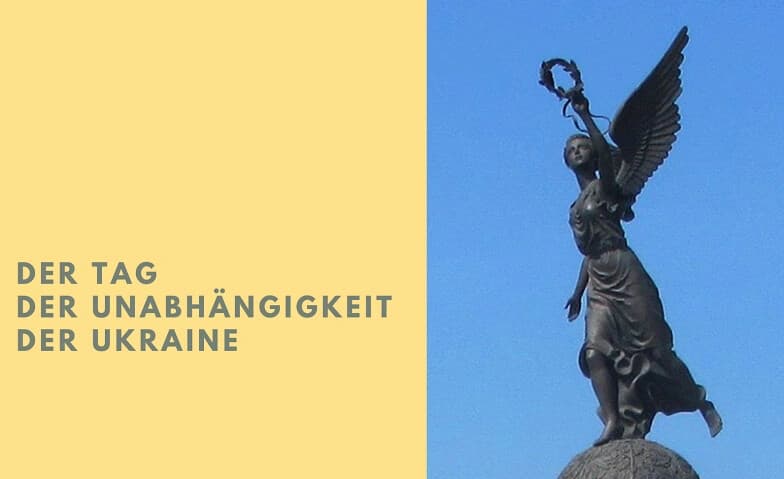 Konzert zum 35. Unabhängigkeitstag der Ukraine  Chor Prostir