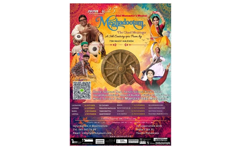 Udai Mazumdar's Meghadootam -The Clolud Messenger - Musical