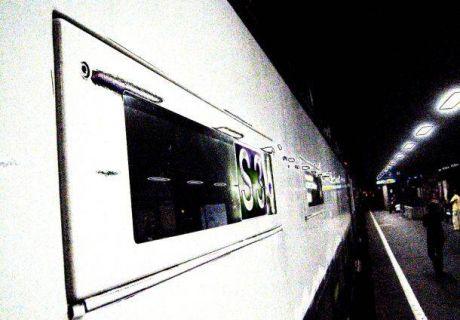 Phototrip image