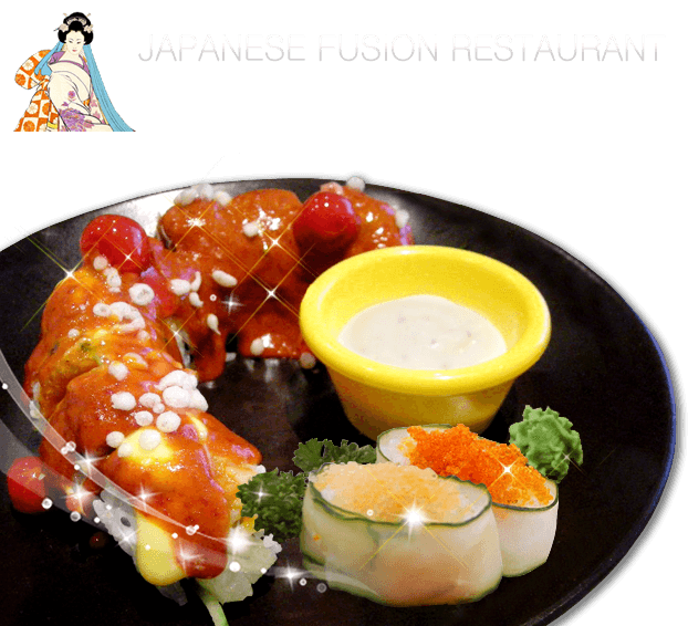 Konichiwa! On mange chez Oniwa