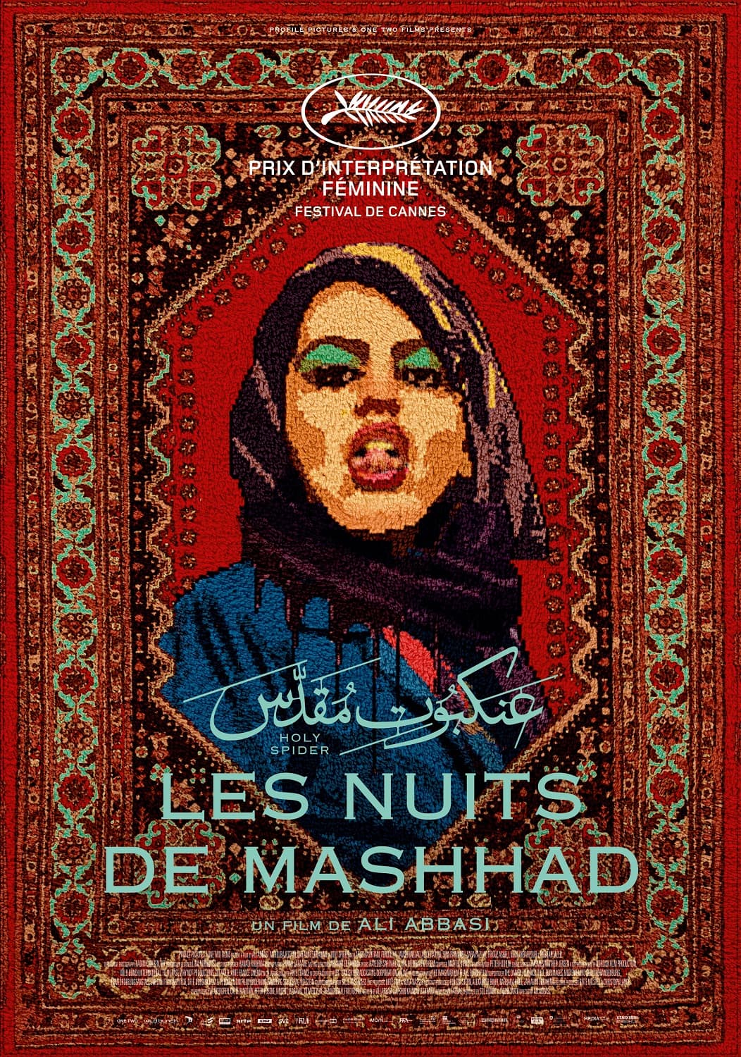 Gagne des places de ciné pour «Les nuits de Mashhad»