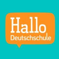 Profile photo of - Hallo Deutschschule