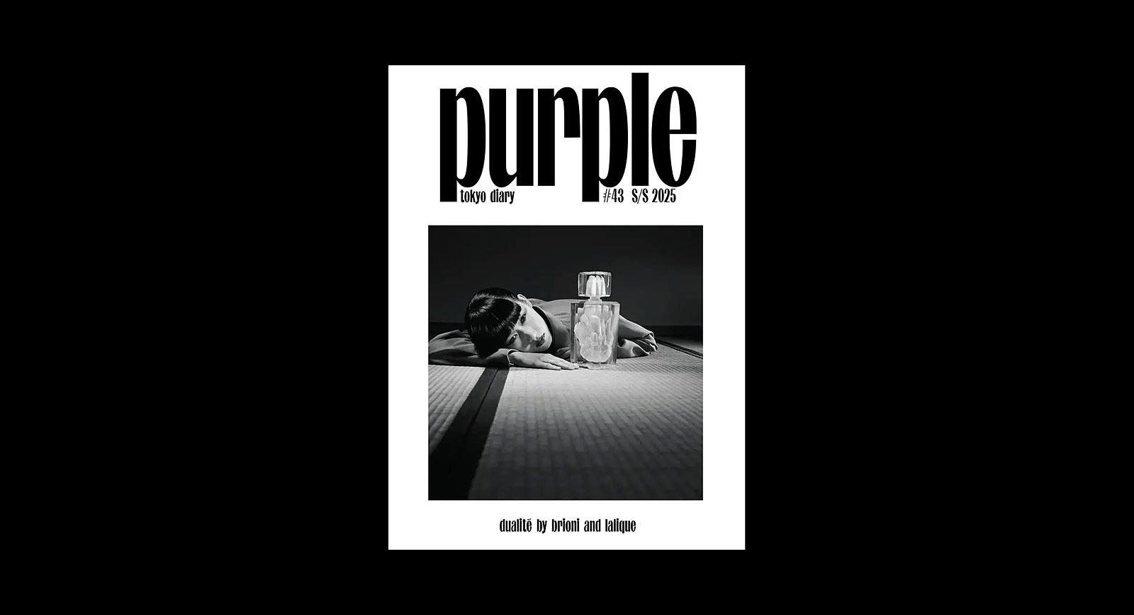 Purple Fashion: Die Grand Dame der Kunst- und Fashion-Welt