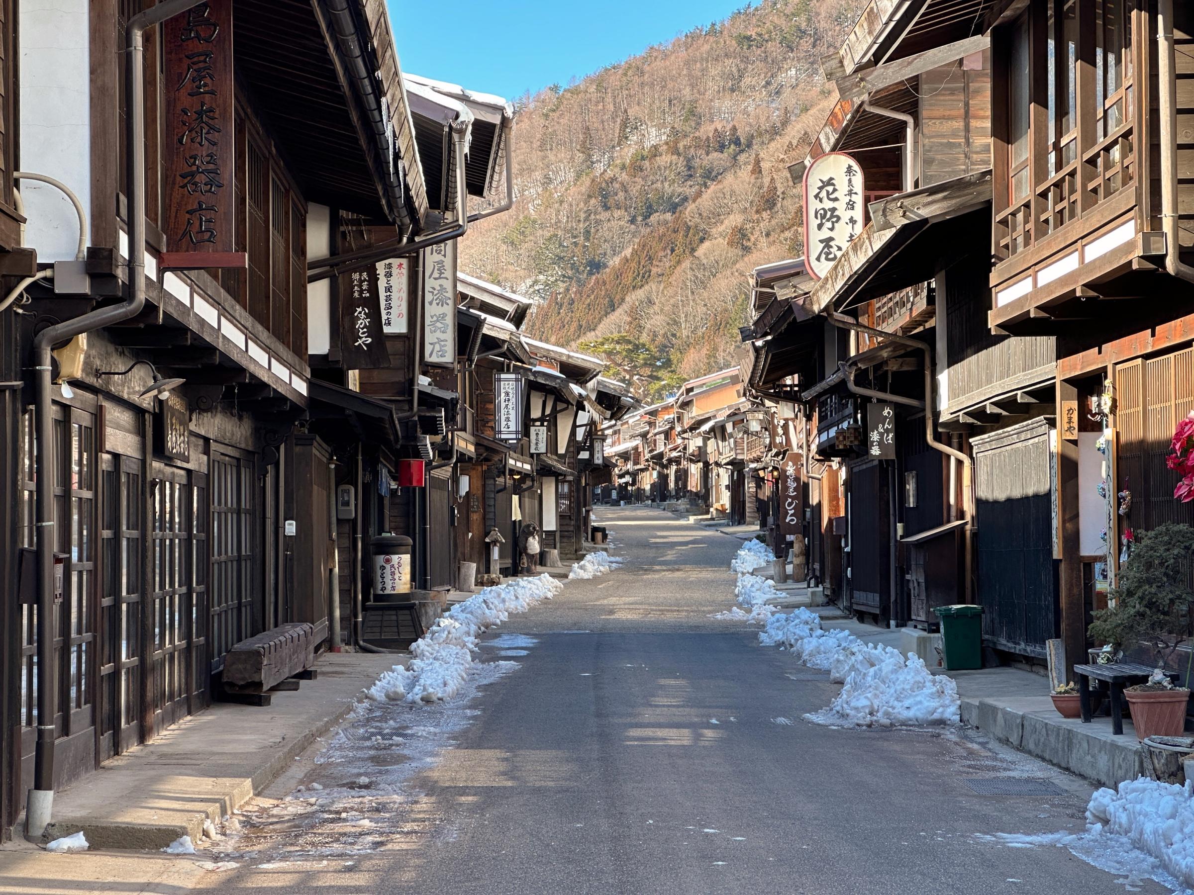 Eine Zeitreise in das alte Japan