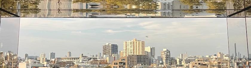Cover photo of - Shin