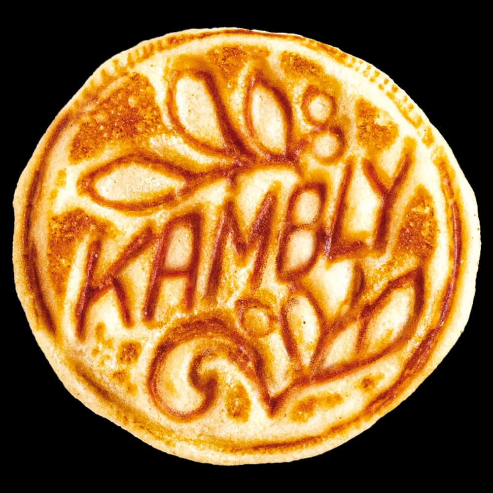 Profile image of - Kambly SA