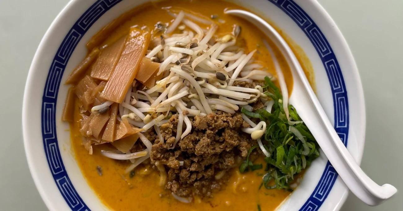 Wiederentdeckt: Miki Ramen
