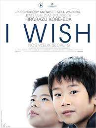 I wish (2012) – Japanischer Blutsbrüder-Film