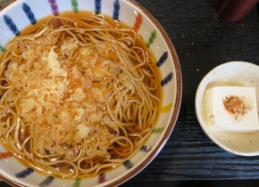 Zaru-Soba: Japans erfrischende Sommerspeise |...