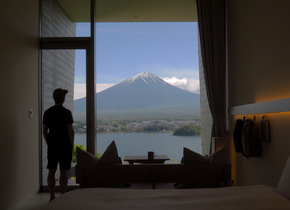 Das Hotel mit der schönsten Aussicht auf den Berg Fuji |...