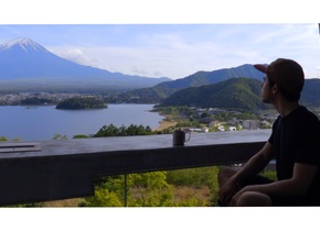 Das Hotel mit der schönsten Aussicht auf den Berg Fuji |...