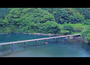 Japan abseits der Touristenströme: Im Natur- und...