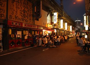 Ein Slow-Food-Guide für Tokio | Japan-Reisetipps