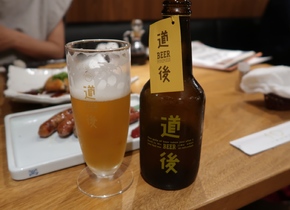 Biernation Japan: Biergärten und Craftbeer in Tokio |...