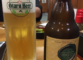 Biernation Japan: Biergärten und Craftbeer in Tokio |...