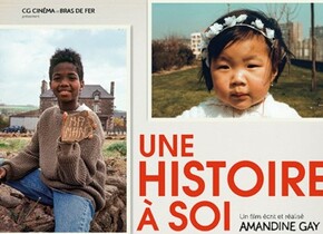 Cinéma: un documentaire passionnant sur l'adoption