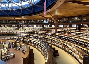 Japans Stadt der schönen Bibliotheken