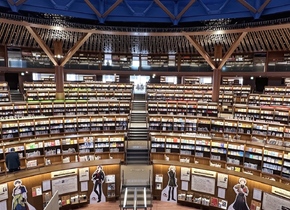 Japans Stadt der schönen Bibliotheken