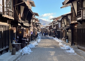 Das japanische Dorf aus einer anderen Zeit