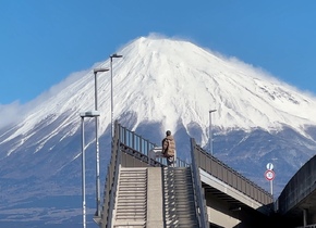 Die Treppe zum Mount Fuji