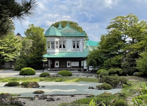 Die Treppe zum Mount Fuji