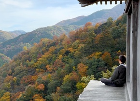 Architektur als Kunst: Japans rundes Museum