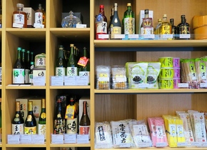 Nishi Shop: Ein japanisches Bio-Paradies beim Stadelhofen...