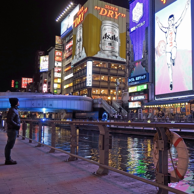 2020 nach Japan: Die hektischen und die gemütlichen Wochen