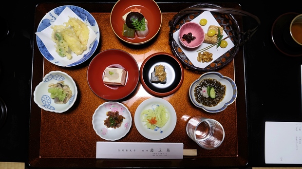 Vegetarisch in Japan | Japan-Reisetipps
