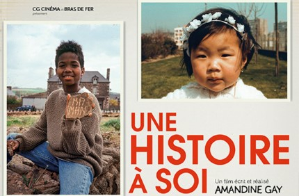 Cinéma: un documentaire passionnant sur l'adoption