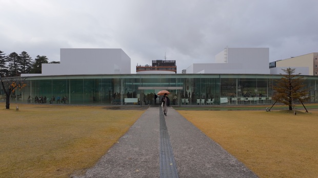 Architektur als Kunst: Japans rundes Museum