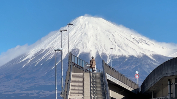 Die Treppe zum Mount Fuji