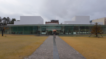 Architektur als Kunst: Japans rundes Museum