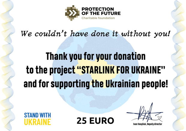 Thank you for your 25 EUR donation!