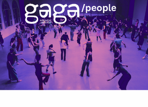 Gaga/people class