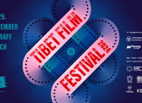 Tibet Film Festival 2024