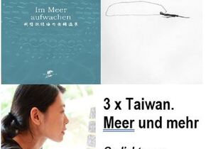 3 x Taiwan: Meer und mehr.