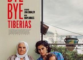 FRAUENSTARK! Filmfestival 2024: Bye Bye Tiberias