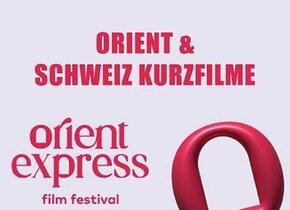 Orient Express Film Festival: Dormitory | Yurt