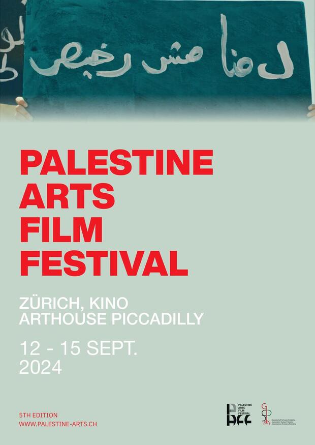 Palestine Arts Filmfestival