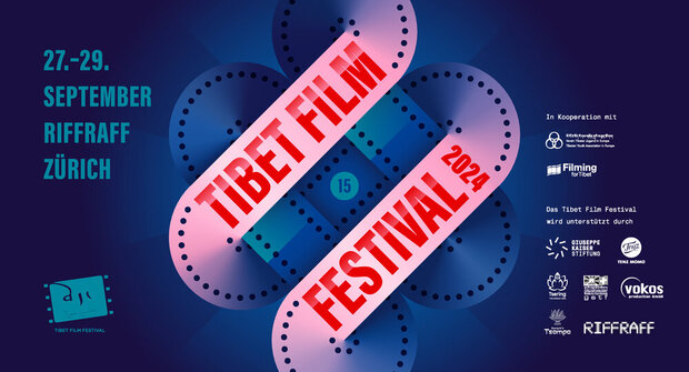 Tibet Film Festival 2024