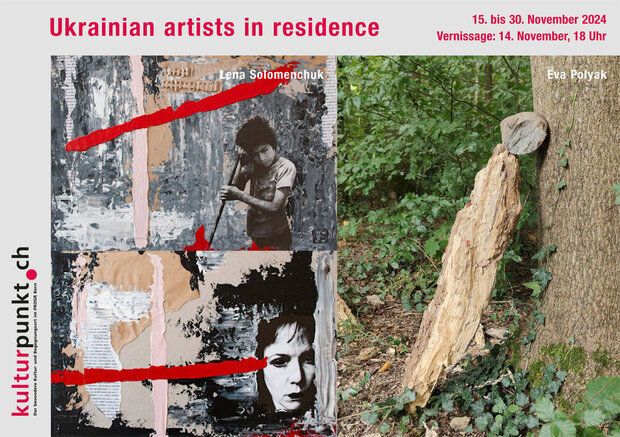 Ukrainian artists in residence – Eva Polyak und Lena...