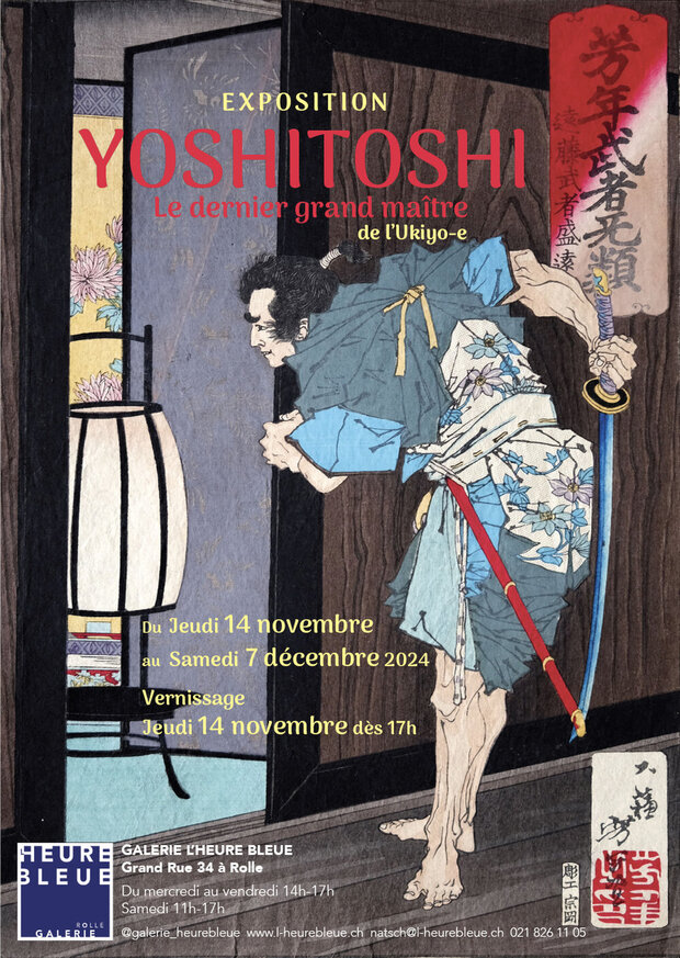 VERNISSAGE " Yoshitoshi, le dernier grand maître de...