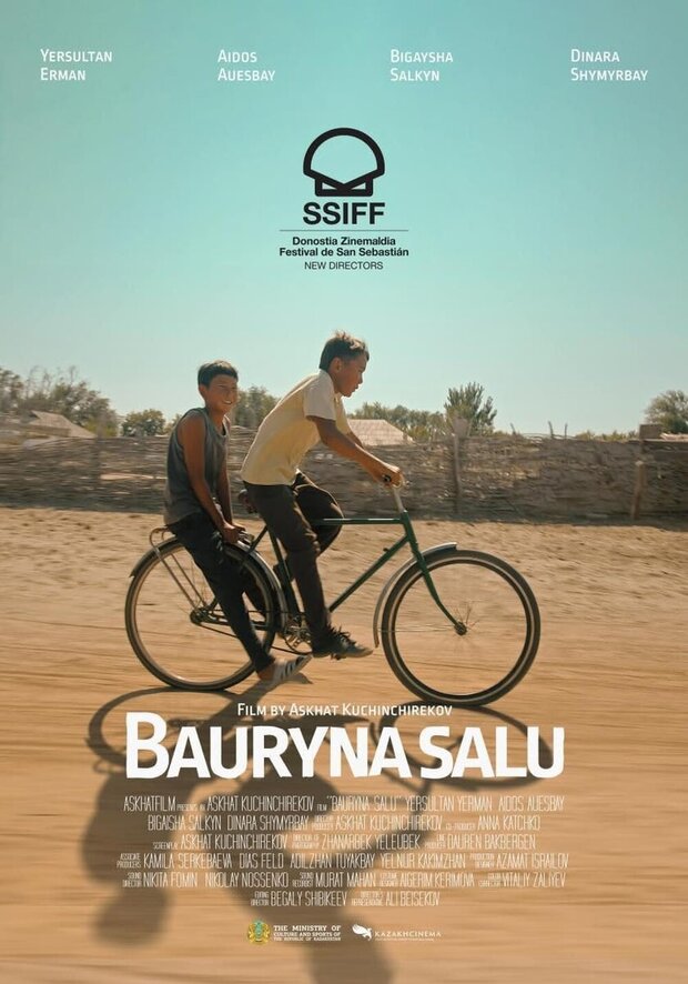 Orient Express Film Festival: Bauryna Salu