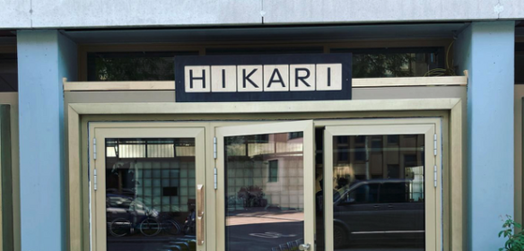 Eating: Hikari Opens Its Doors