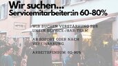 Zum Hinteren Hecht: Servicemitarbeiter/in 60-80% ab sofort oder nach Absprache