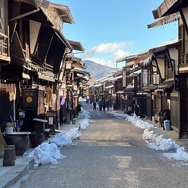 Das japanische Dorf aus einer anderen Zeit