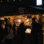 Wir suchen Dich! Mitarbeitende für unsere Weihnachtsmarkt-Stände (w/m/d)