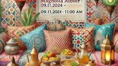 Maroccan Brunch , Samstag 09.11.2024